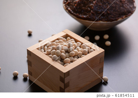 味噌　大豆　イメージ 61854511
