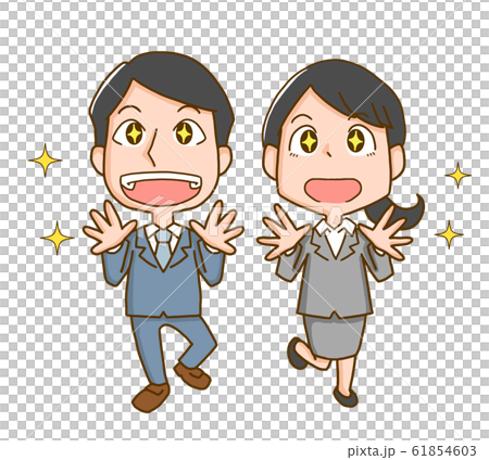 Men and women in suits shining eyes 61854603