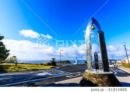 道の駅 夕陽が丘そとめ 【長崎市】 道の駅 夕陽が丘そとめ 【長崎市】 61854889