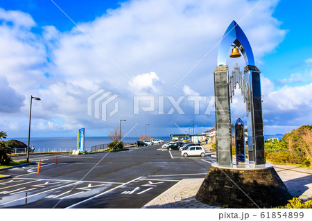 道の駅 夕陽が丘そとめ 【長崎市】 道の駅 夕陽が丘そとめ 【長崎市】 61854899