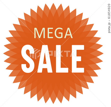 メガセール マーク 61854920