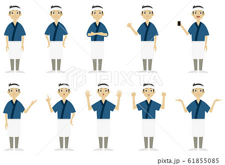 板前さん2　ポーズ 61855085