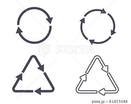 丸矢印 三角矢印のイラスト素材