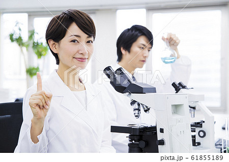 研究 顕微鏡 サイエンス 科学 実験 科学者 化学者 研究 顕微鏡 サイエンス 科学 実験 科学者 化学者 61855189