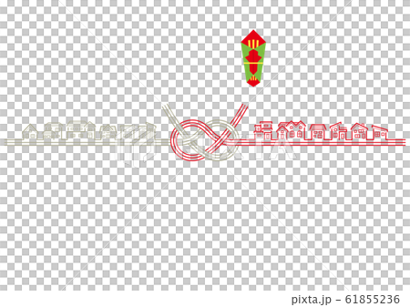 淡路結水提拉屋糖果紙 61855236