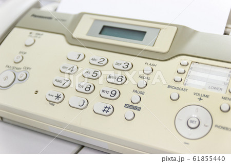 The fax machine for Sending documents in the office concept equipment needed in office  61855440