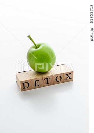 デトックス　ダイエット　イメージ画像 61855718