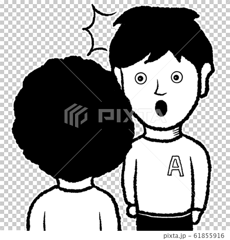 A classmate who met after a long time was Afro, at such time A classmate who met after a long time was Afro, at such time 61855916