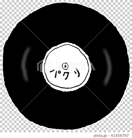 Pakuri Pakuri 61856707