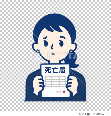 Adults Death Report / Women 61856709