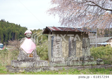 奥州街道 61857294
