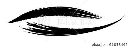 和風素材　筆で描かれた線　ボーダー　筆跡　アナログ素材　インク　 61858445