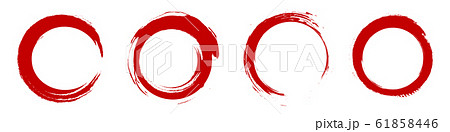 和風素材　筆で描かれた線　ボーダー　筆跡　アナログ素材　インク　 61858446