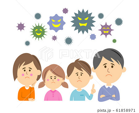 ウイルスやバイ菌に悩む家族のイラストイメージ 61858971