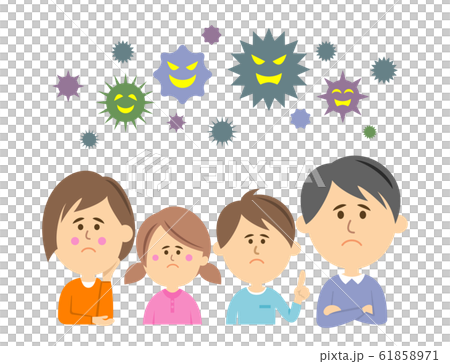 ウイルスやバイ菌に悩む家族のイラストイメージ 61858971