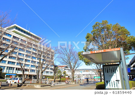 千葉市役所　　千葉県 61859440