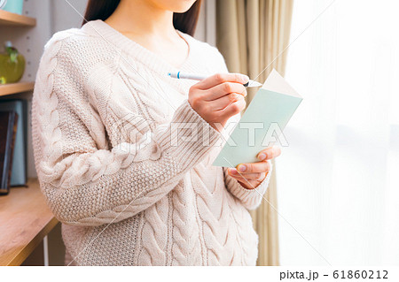 妊婦 メッセージカード 招待状 61860212