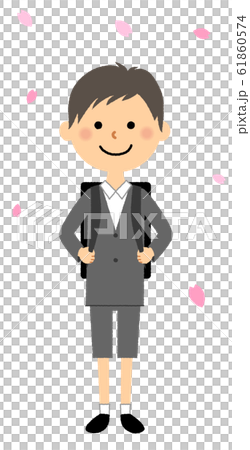 Entrance ceremony Elementary school 61860574