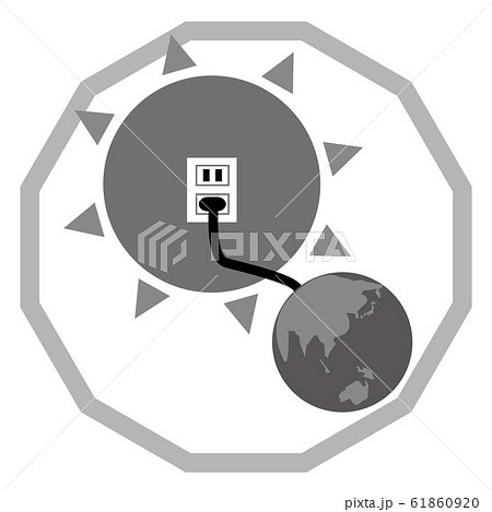 エネルギー 太陽光発電のイラスト素材