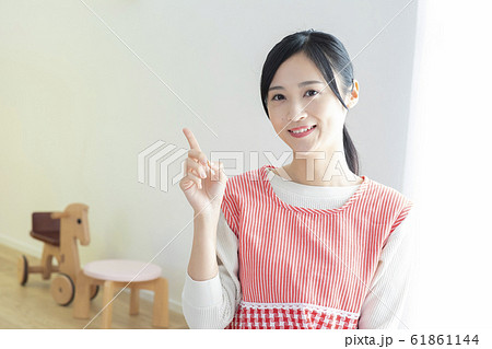 女性 ビジネス 仕事 保育士 女性 ビジネス 仕事 保育士 61861144