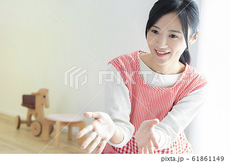 女性 ビジネス 仕事 保育士 女性 ビジネス 仕事 保育士 61861149