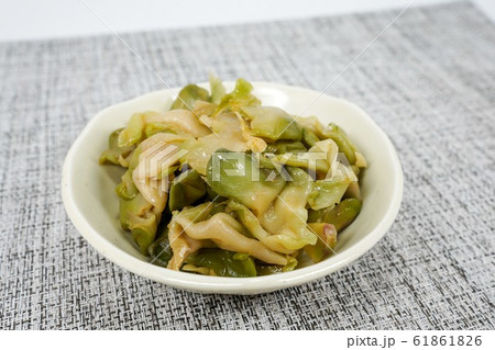 ザーサイ 61861826