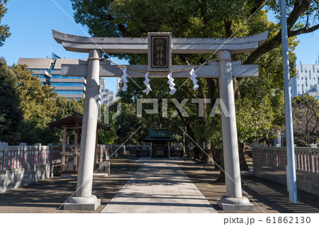 熊野神社鳥居 熊野神社鳥居 61862130