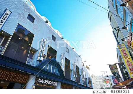 大阪ミナミ 千日前 なんばグランド花月 61863011
