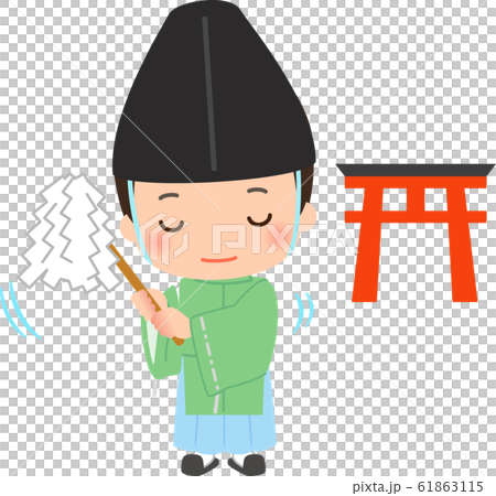 お祓いをする神社の神主 お祓いをする神社の神主 61863115