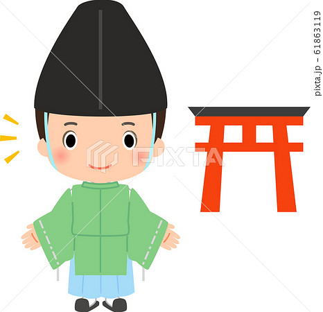 神主の男性と鳥居のイラスト素材 61863119 Pixta