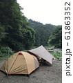 キャンプ キャンプ 61863352