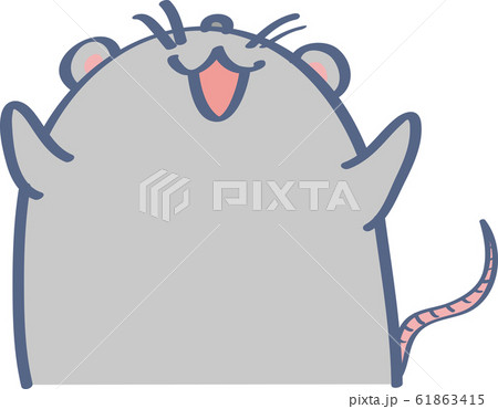 見上げるネズミ 61863415