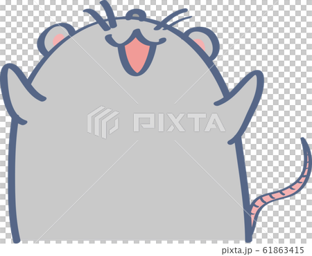 見上げるネズミ 61863415