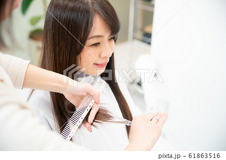 シニア女性 美容 61863516