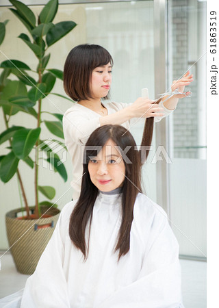 シニア女性 美容 シニア女性 美容 61863519