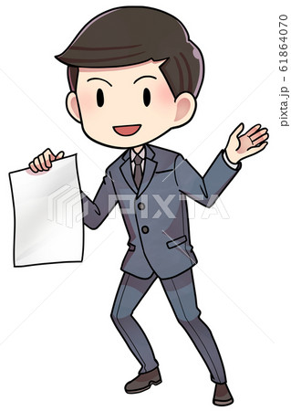 怪しげなビジネスマン 怪しげなビジネスマン 61864070