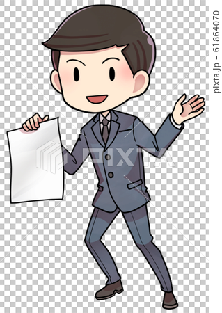 怪しげなビジネスマン 怪しげなビジネスマン 61864070