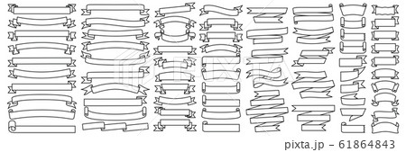 リボン 白黒 セットのイラスト素材 61864843 Pixta