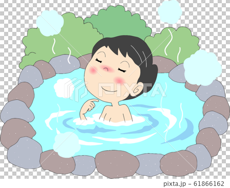 温泉に入る女子 61866162
