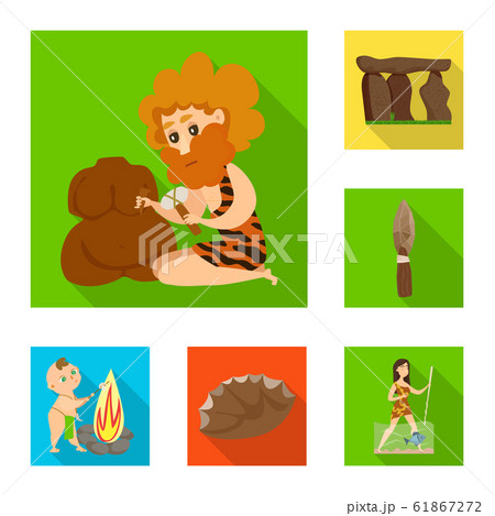 Vector design of evolution and prehistory icon. Collection of evolution and development stock vector illustration. 61867272