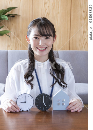 働き方改革 働き方改革 61868389