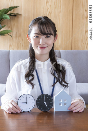 働き方改革 働き方改革 61868391