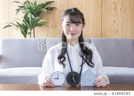 働き方改革 働き方改革 61868395