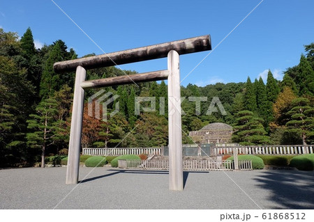 昭和天皇陵 昭和天皇陵 61868512