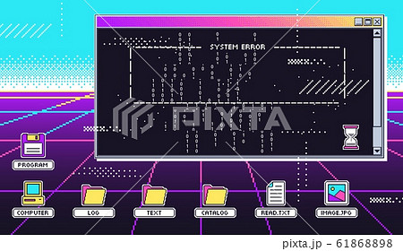 Vaporwave 80s Interface Screen Retro Terminal のイラスト素材 6186