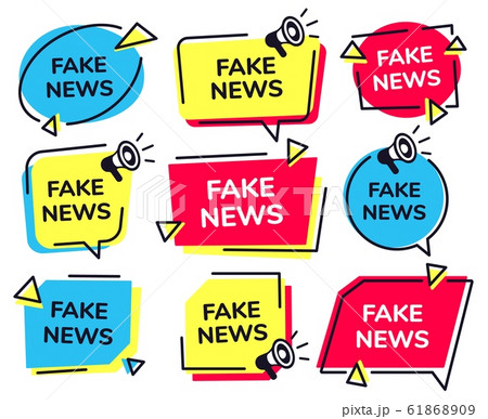 Fake news label. News badge with loudspeaker icon, fake media megaphone labels vector set 61868909