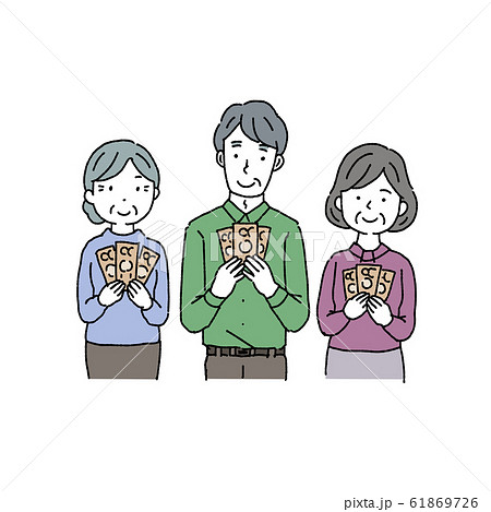 財産分与　相続　イラスト　兄弟　母　 61869726