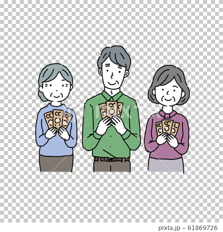 Property sharing Inheritance Illustration Brother Mother Property sharing Inheritance Illustration Brother Mother 61869726