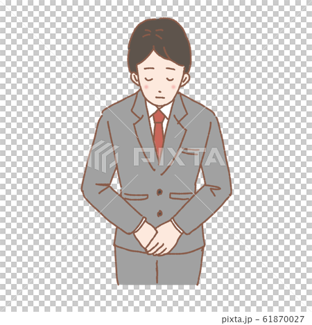 お辞儀をする　ビジネスマン　正面　イラスト 61870027
