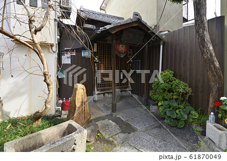 明智光秀の塚（明智光秀首塚）京都府京都市東山区 61870049